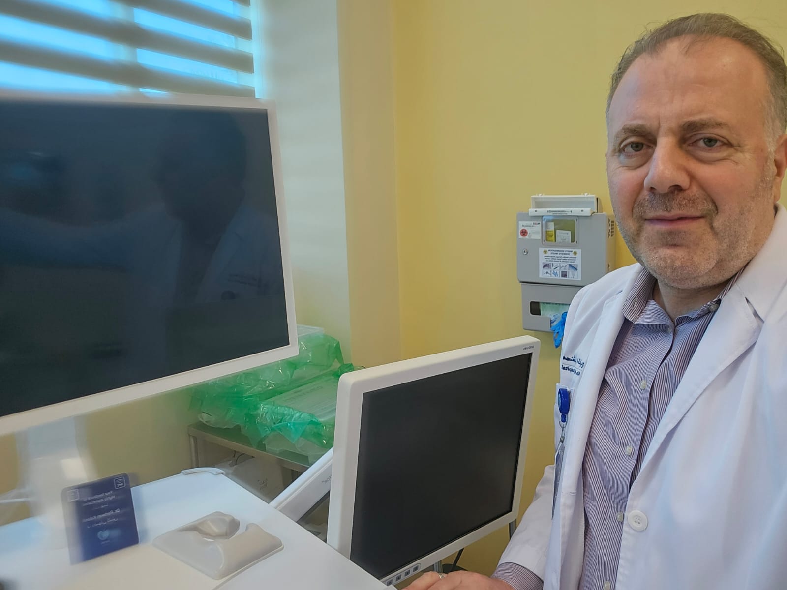 HD Laryngoscopy and Stroboscopy of vocal cords